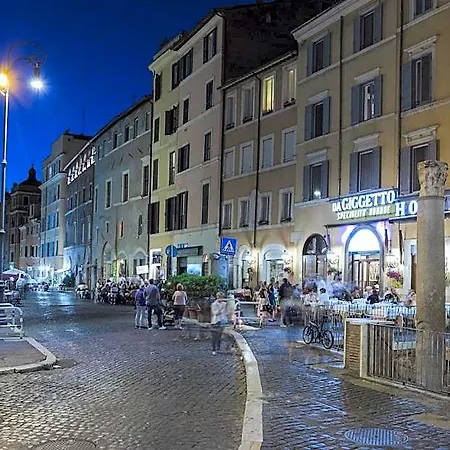 Neman Maison Experience I Pantheon 4*